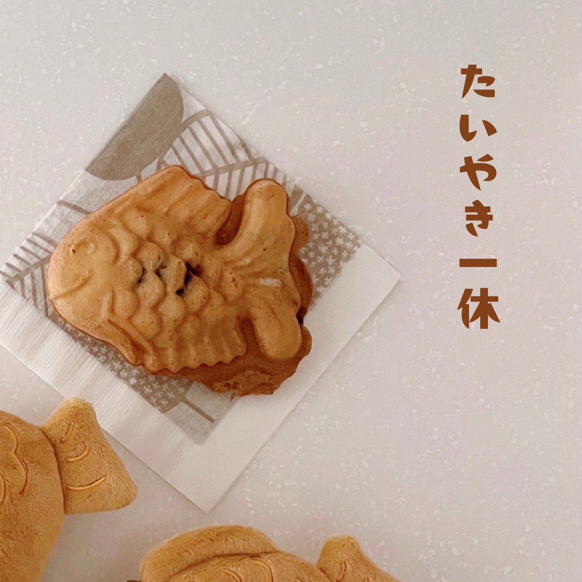 pollo_laakso's tweet photo. 今日は北海道祭典のたい焼き https://t.co/isRZWaYznl