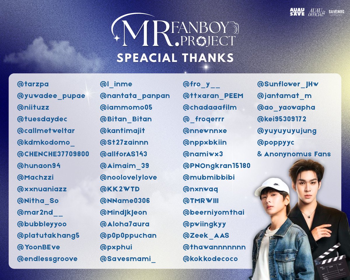 AuauSaveHouseTH's tweet photo. SPECIAL THANKS FOR
𝐀𝐔𝐀𝐔𝐒𝐀𝐕𝐄 - 𝐌𝐫.𝐅𝐚𝐧𝐛𝐨𝐲 𝐏𝐫𝐨𝐣𝐞𝐜𝐭 🦋🐱
(📸) #ReadyForThirdWan ✨

#AuauSave #อู่อู๋เซฟ
#auautnp #savewrg https://t.co/CxjMJeJwno