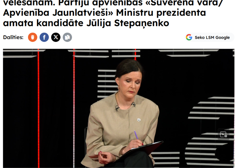 liana_langa's tweet photo. O!   Jūlija uzskata, ka Latvijā visiem ir jāzina krievijas federācijas valodā, lai sarunātos ar krievu prodavščicām un slimnīcās sestričkām!
🤣🤣🤣 Valodas jautājumā ir pilnībā izgāzusies - neko nejēdz!  #AtkrieviskoLatviju https://t.co/a9iu4Nq3go