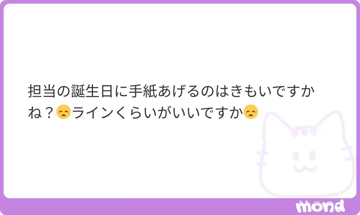 ひるのこ on X: 