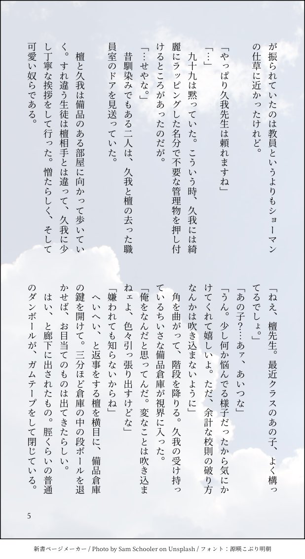 muyjg6's tweet photo. 7/7 https://t.co/RB1RIne8hz