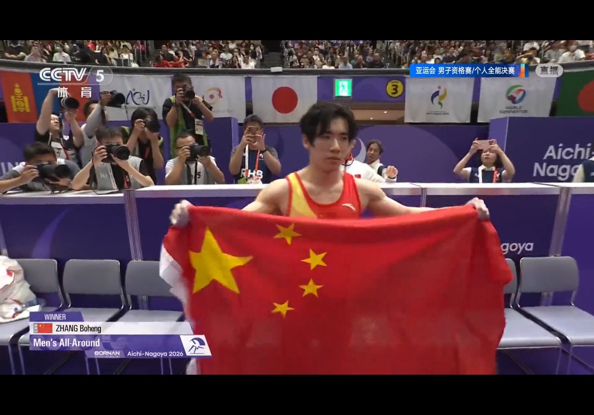 chu_foto_'s tweet photo. 总分85.065，张博恒在肱二头肌拉伤的情况下拿到了冠军，成功卫冕🏆
自由操：5.2+8.600 / 13.800
鞍马：5.2+8.966 / 14.166
吊环：5.5+8.733 / 14.233
跳马：5.2+9.033-0.1 / 14.133
双杠：5.9+8.800 / 14.700
单杠：5.8+8.233 / 14.033
#zhangboheng #张博恒 #AsianAthletes #gymnastic #体操 https://t.co/JQ5APkcvo6