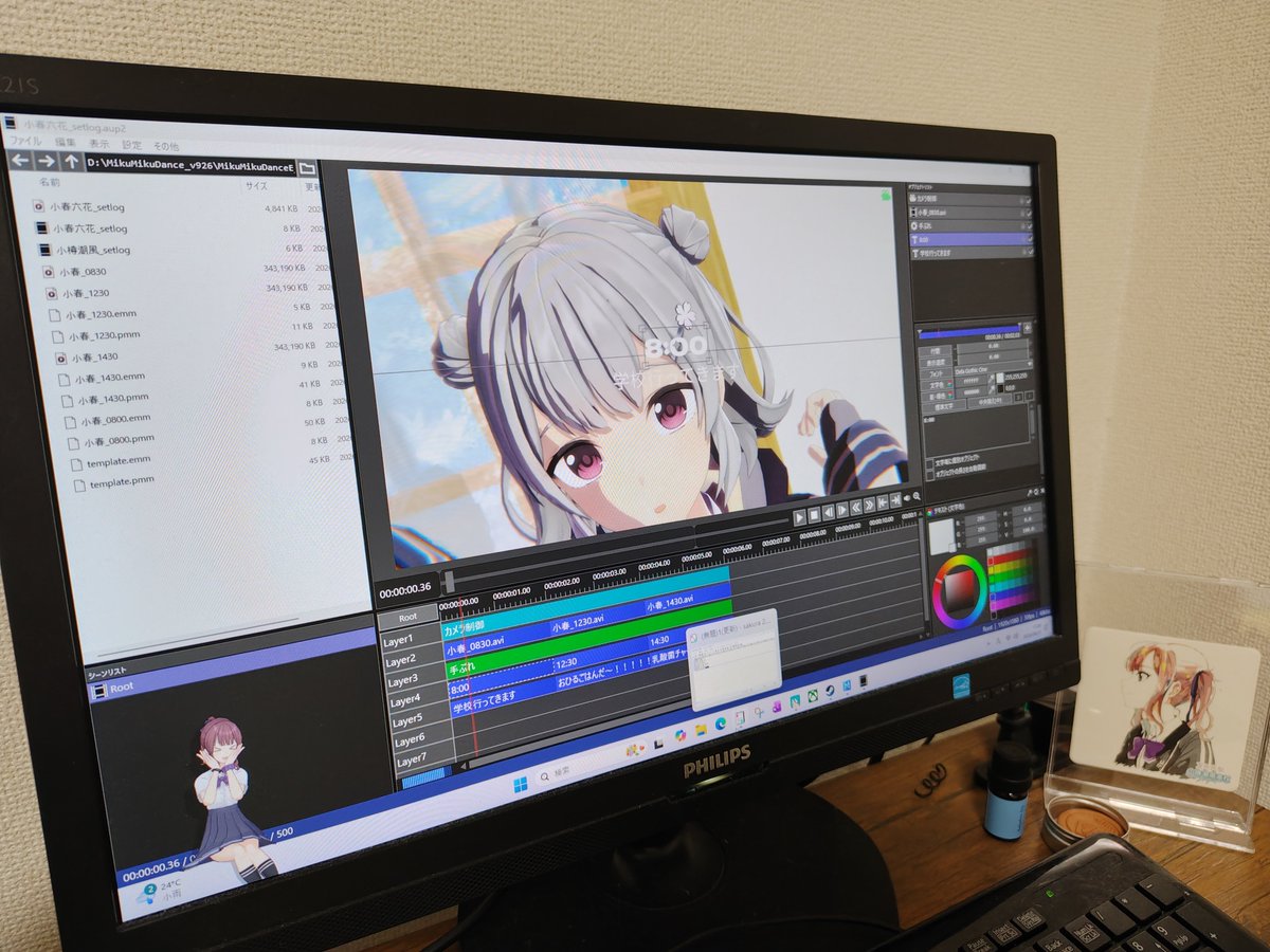 _allium_allium's tweet photo. なんかPCフリーズしてんだけど https://t.co/TgFugZyc2t