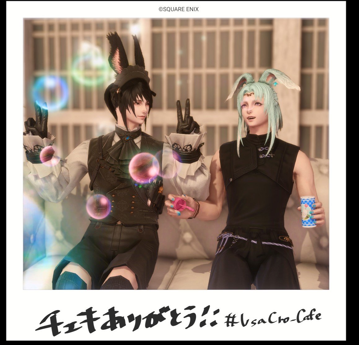 ryl_mint9's tweet photo. #Usa_Cro #UsaCro_Cafe 
チェキその①📸 https://t.co/nGhblGSt99