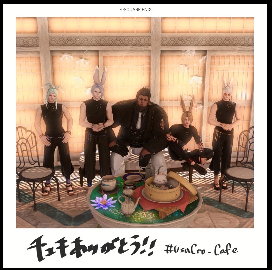 ryl_mint9's tweet photo. #Usa_Cro #UsaCro_Cafe
チェキその③📸 https://t.co/s5rIbZpdil