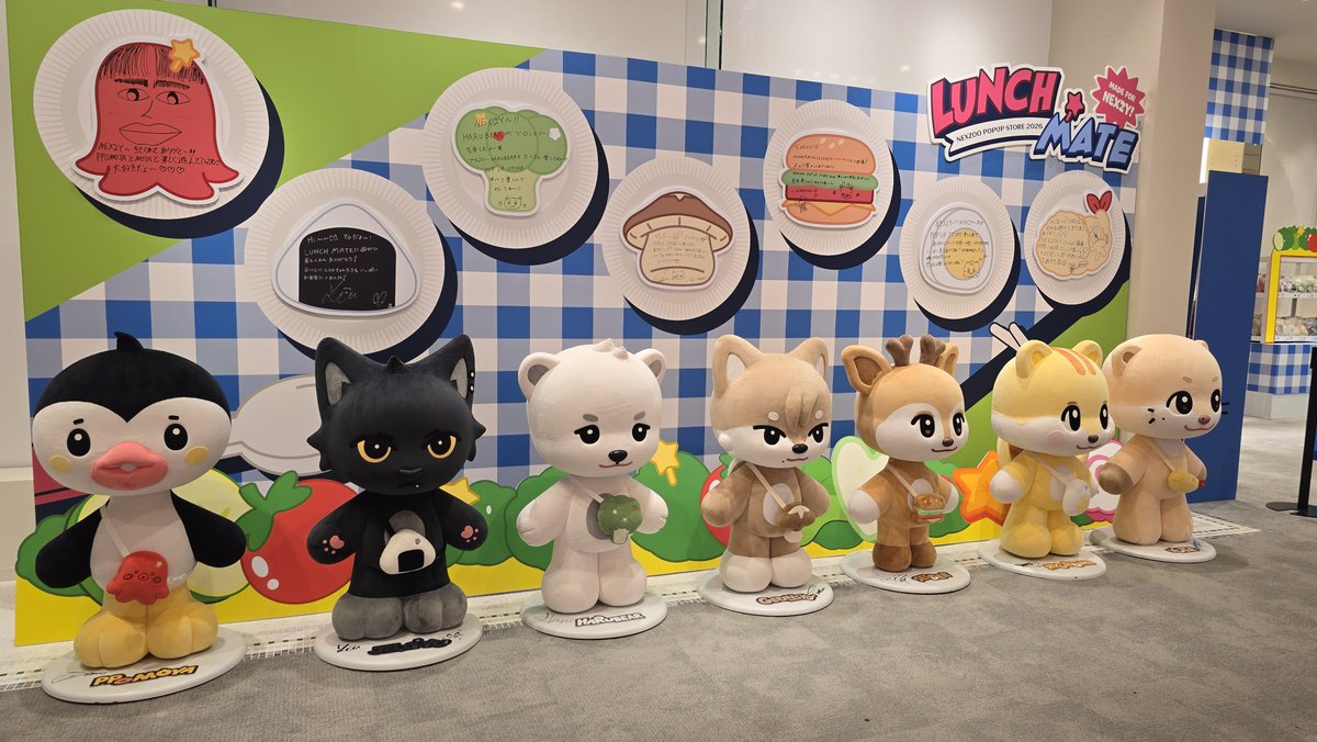 Kila_kkuma's tweet photo. #nexz #nexzoo #nexzoo_popup_lunchmate https://t.co/2lV3Gj3Tpv