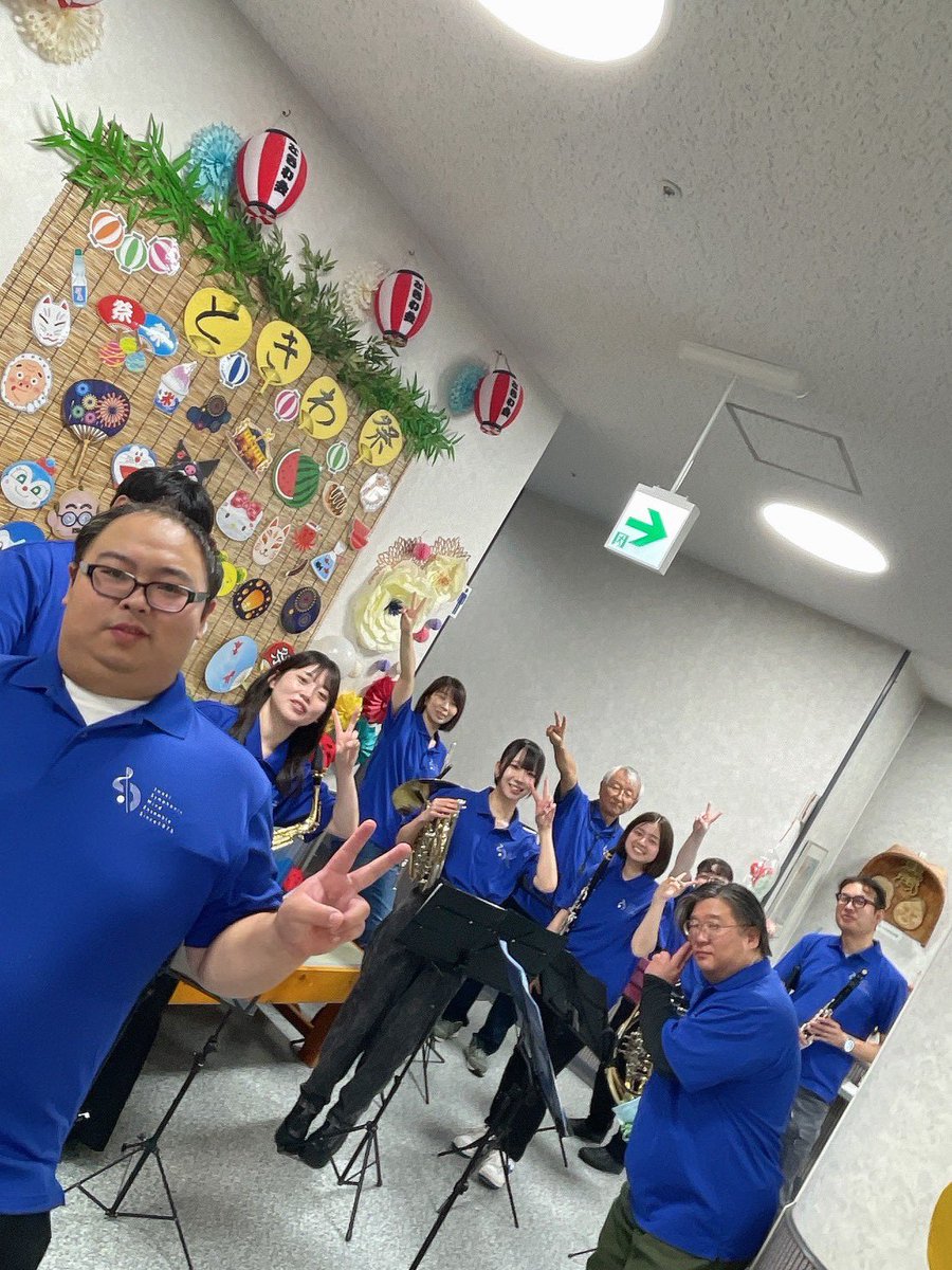 iwaki_swe's tweet photo. ／
小名浜ときわ苑様にて演奏しました！
ありがとうございました！
＼
⁡
本日、小名浜ときわ苑様 @o_tokiwaen のときわ祭にお呼び頂き、演奏させていただきました！！
そして本日は、シンフォニックと
東日本国際大学吹奏楽部 @hiuijcbrassband の合同バンドでお届けいたしました！ https://t.co/LHW1KwioUM