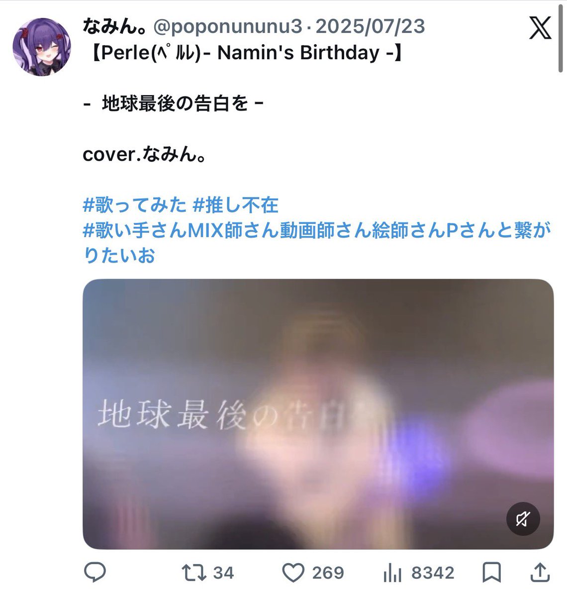 oeuize_6's tweet photo. @NO_name_no9 検索から失礼します。
1️⃣2️⃣にそれぞれ21垢から♥させていただきました。
お手隙の際に当方のbio4️⃣を最優先にお返しいただけると幸いです🍒🤍 https://t.co/E3hrFAe56k