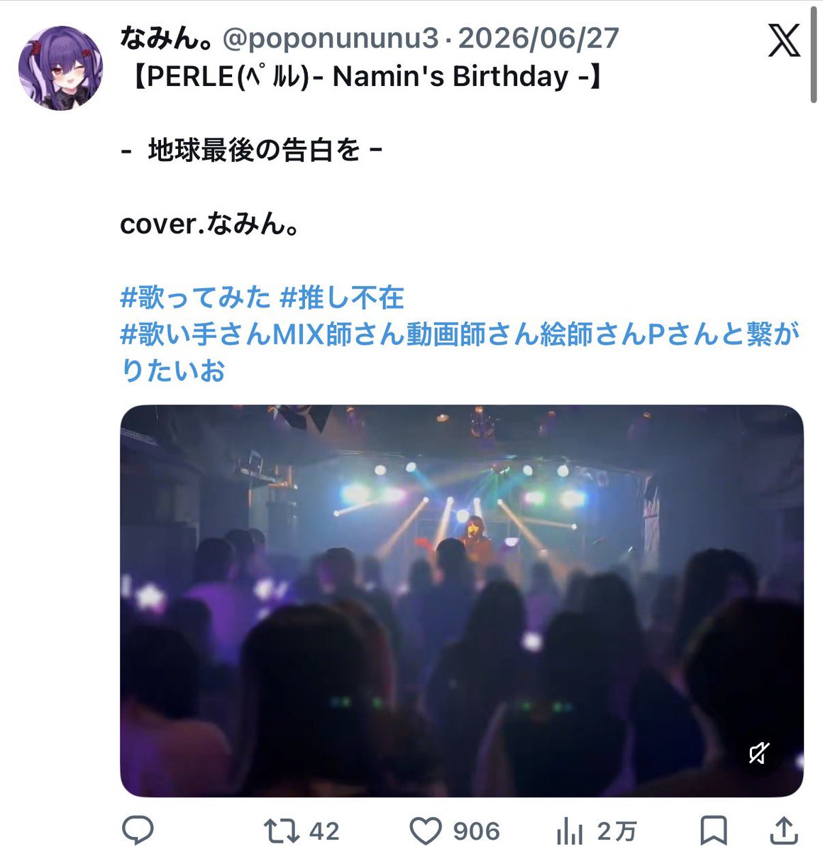 oeuize_6's tweet photo. @NO_name_no9 検索から失礼します。
1️⃣2️⃣にそれぞれ21垢から♥させていただきました。
お手隙の際に当方のbio4️⃣を最優先にお返しいただけると幸いです🍒🤍 https://t.co/E3hrFAe56k