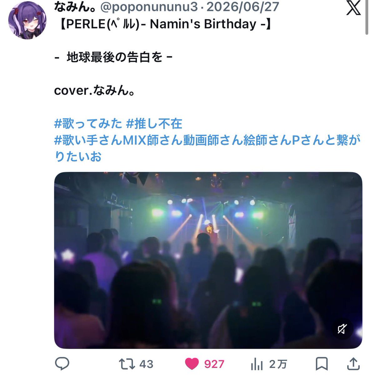 oeuize_6's tweet photo. @NO_name_no9 検索から失礼します。
1️⃣2️⃣にそれぞれ21垢から♥させていただきました。
お手隙の際に当方のbio4️⃣を最優先にお返しいただけると幸いです🍒🤍 https://t.co/E3hrFAe56k