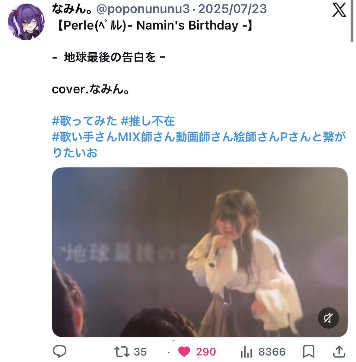 oeuize_6's tweet photo. @NO_name_no9 検索から失礼します。
1️⃣2️⃣にそれぞれ21垢から♥させていただきました。
お手隙の際に当方のbio4️⃣を最優先にお返しいただけると幸いです🍒🤍 https://t.co/E3hrFAe56k
