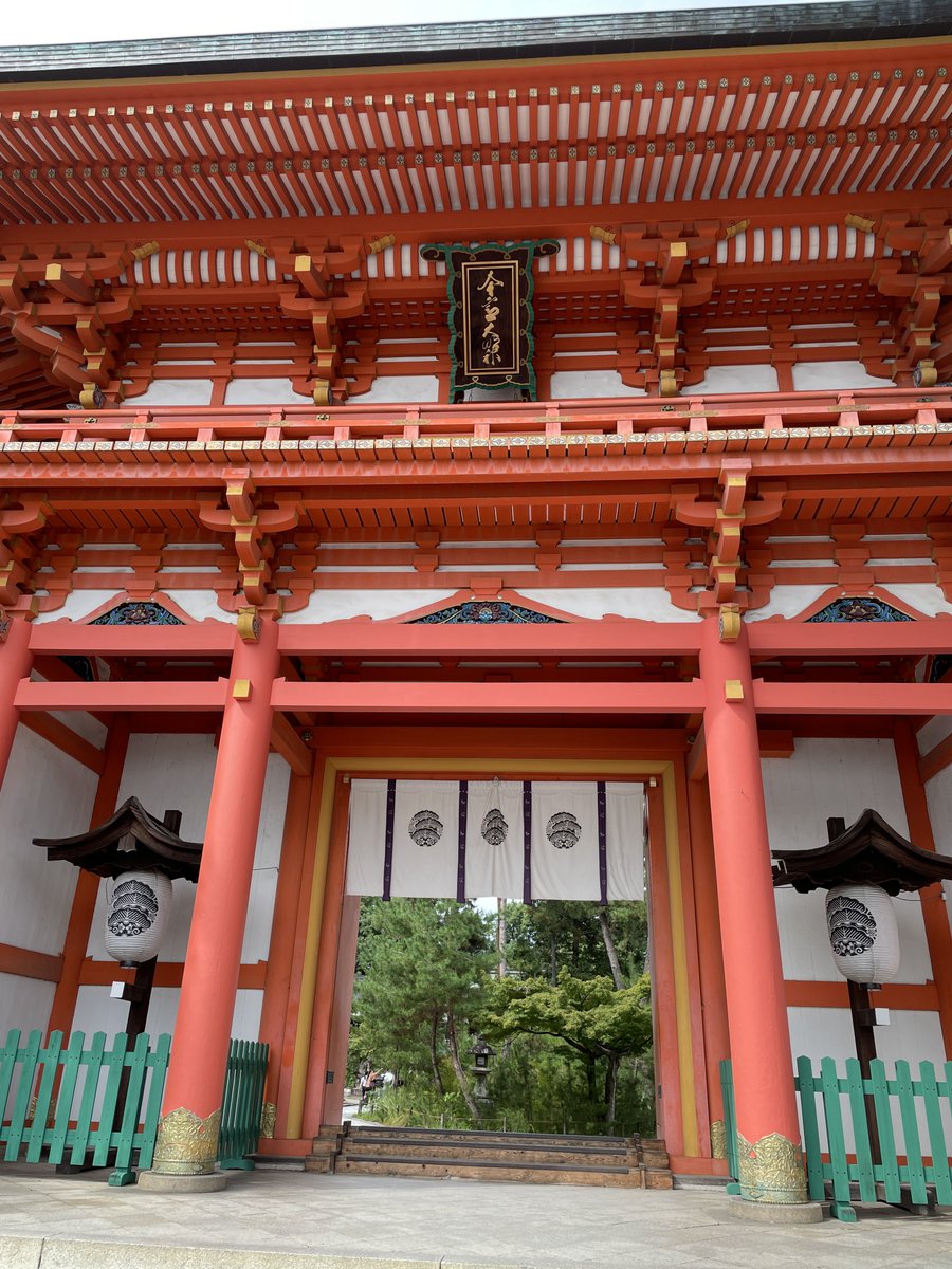 marikowan's tweet photo. 今宮神社周辺が私だけダブル聖地になったんですけど、早速きのう、10:30から1時間半のトークショー見た後、推し活ツアーやってきました。
いしいさんクラブメトロの近くに長くお住まいだったけど、大家さんのご都合で転居、今宮神社のお近くにお引越しと耳にした私の気持ちを4文字で述べよ https://t.co/67MDaWVuAR