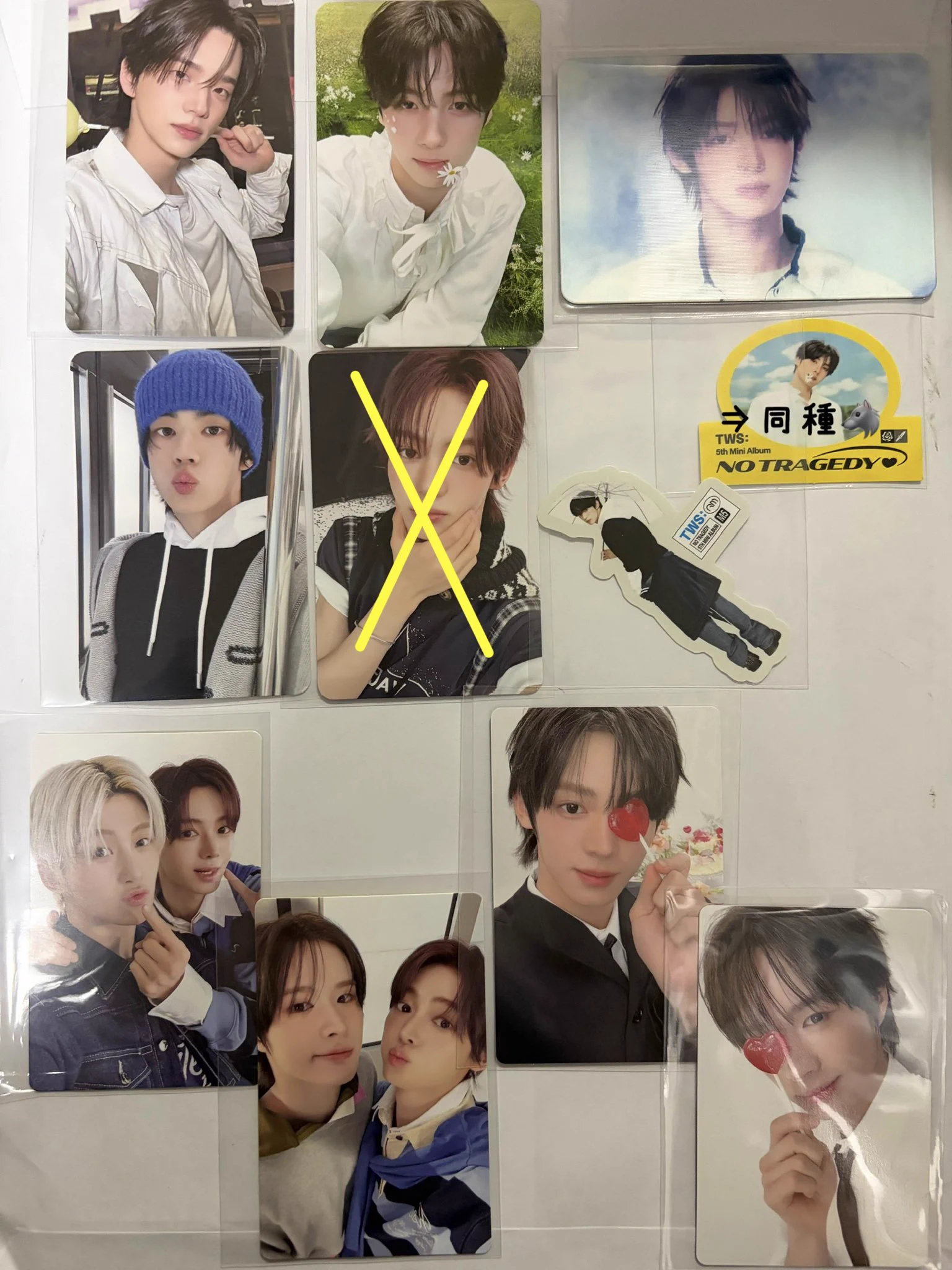 kmk:固定 على X: 