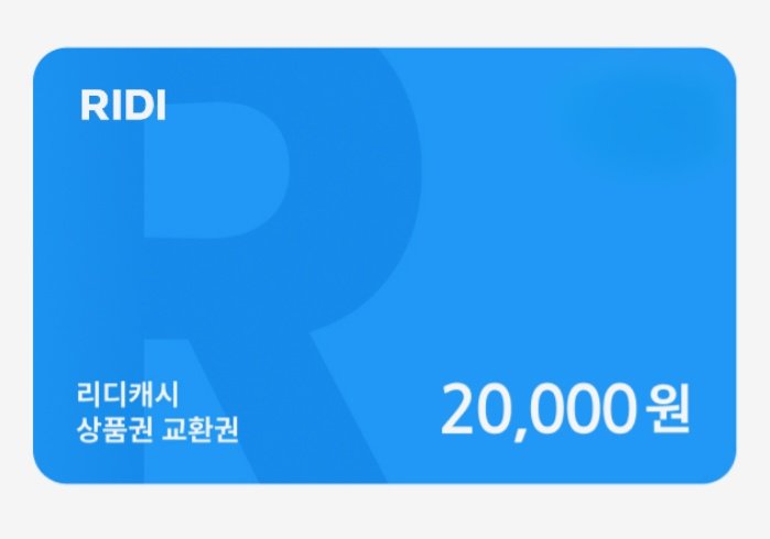 wonchan_support's tweet photo. #RT #이벤트
💝 해피 추석 이벤트 입니다! 🎊
이 글을 RT 해주시면 됩니다~🥰
당발 : 추석날 밤

💥팬미팅 잔여좌석 신청받는중!
신청폼:https://t.co/bY7RKLNNMy
한번 지나간 팬미팅은 돌아오지 않습니다! 맵스처럼..☺️
#1024_이원찬성우_첫팬미팅 https://t.co/WygS07v6vh