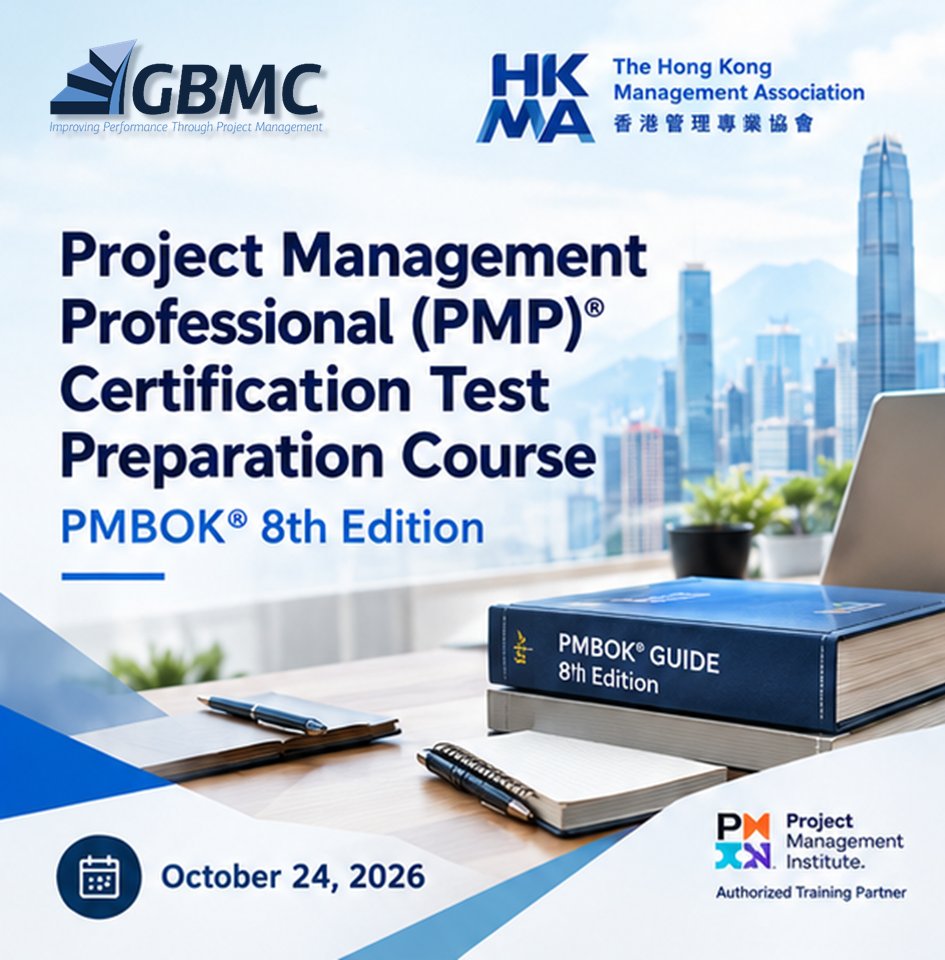 GBMConsultants's tweet photo. Prepare for the PMP® Certification Exam with PMBOK® 8th Edition
For course details and registration, please visit the HKMA course page.
https://t.co/WbN7RzPA4P
#PMP #PMPExam #ProjectManagement #PMBOK #ProjectManagementTraining #PMI #GBMC #HKMA #ProfessionalDevelopment https://t.co/E9RzMTNj7i