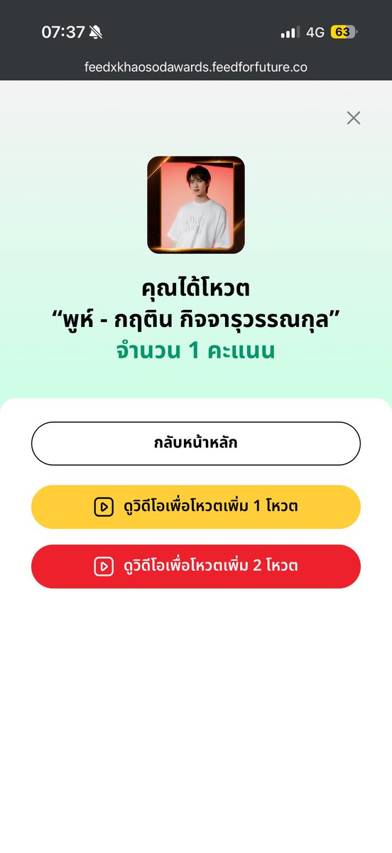 shiro_mott2210's tweet photo. #voteforpoohpavel
#voteForPooh
#ppoohkt #PooHHooPers
#pavelphoom #BabeCats
#poohpavel #BabeHooPers https://t.co/9NPqmyqtUl