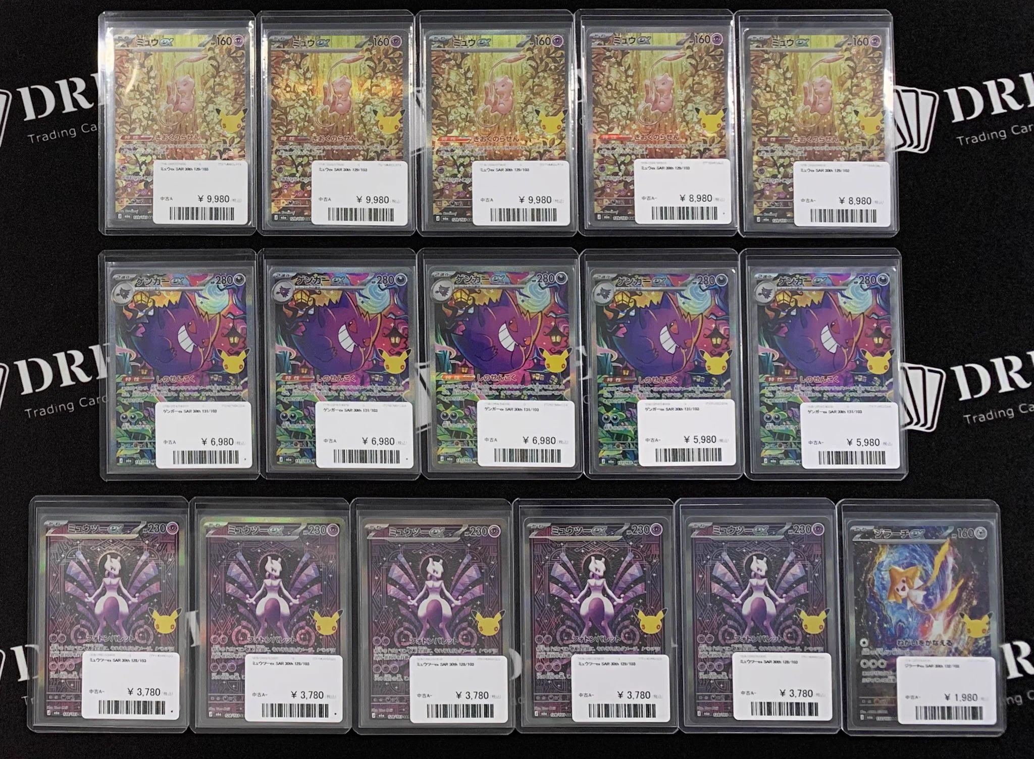 TCG DREAM 大阪日本橋 on X: 