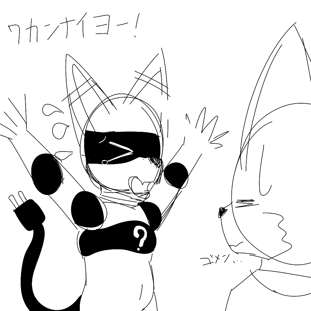creative_Glowth's tweet photo. 質問事項ある？ってきいたら怒涛の質問ラッシュ。
ふわふわでごめんね https://t.co/6tytttcvFz