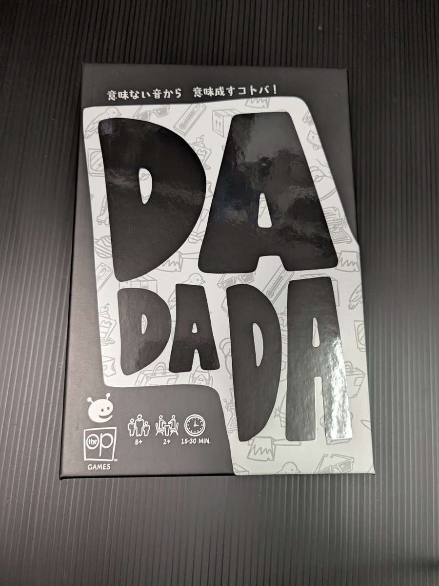 eSportsTREASUR2's tweet photo. 🎲ボードゲーム新入荷🎲 
『DADADA 日本語版』
「アー」「ニリ」「ノフ」… 不思議な音で、仲間に伝わるかな？😆
イラストをヒントに5つの音へ意味を付けて、みんなだけの言葉を作る協力ゲーム！ 完成した言葉を使って、新しいイラストを表現しよう✨ https://t.co/CB7mBS5rQo