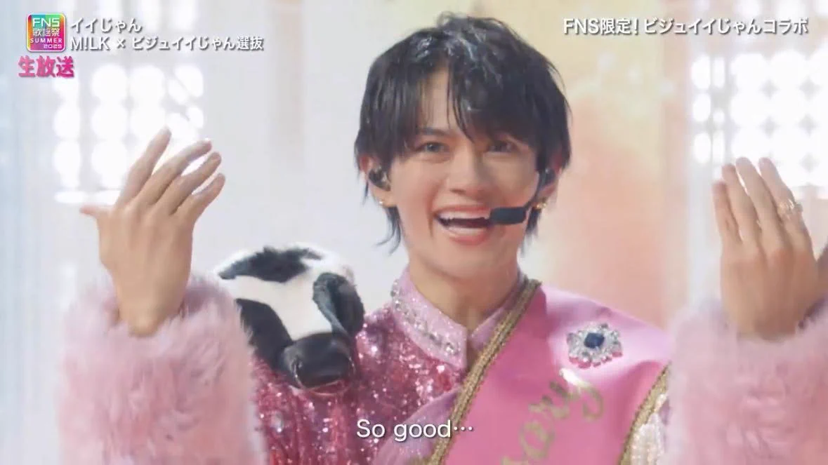 くいちゃん on X: 