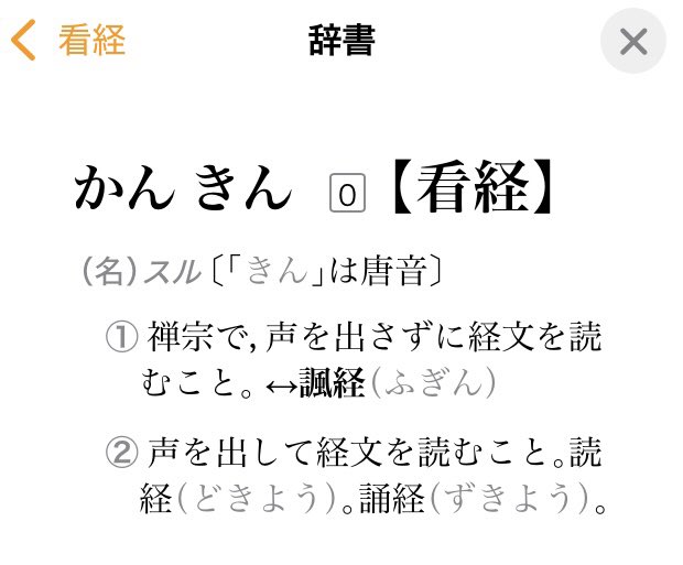 shige__OMC__TLE's tweet photo. 声を出すのかい！ 出さないのかい！
どっちなんだい！！ https://t.co/aKSPFM4VEd