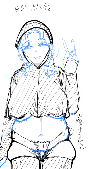 hp_Pinch's tweet photo. 次どんな感じのキャラにするか悩む。 https://t.co/p9H6Q3i1Zw