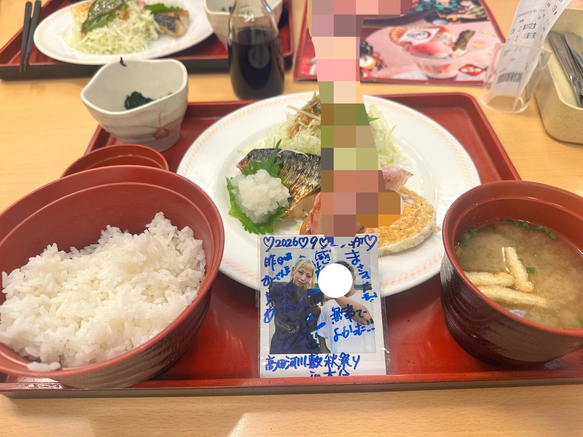 SPATIO_SAKI's tweet photo. いただきます😋

#大分市
#ジョイ��ル松岡店 https://t.co/NBBeQHPVIu