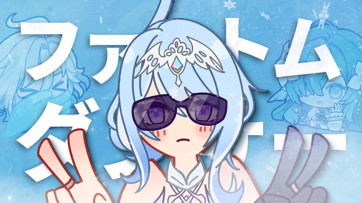 okirakuCH's tweet photo. 投稿しました
#原神 #オデット https://t.co/MzX1IoS85J
