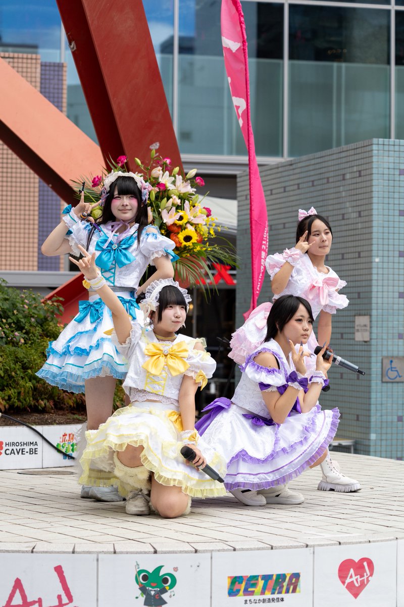 hide79477140's tweet photo. 今日のアリスガーデンのアイドルライブ📸
初めて行ったけどめちゃ良いわ♪
自販機、タバコ、屋外撮影の背景、何をするにも楽しみやすいベストスポット！楽しかった時間をたちまちpost♪明日は⚾️なのでまだ写真なかなか出せませんがまた見てやって下さい今日もありがとう！そしてがるさん居てた♪ https://t.co/Rhlm3ekjGH