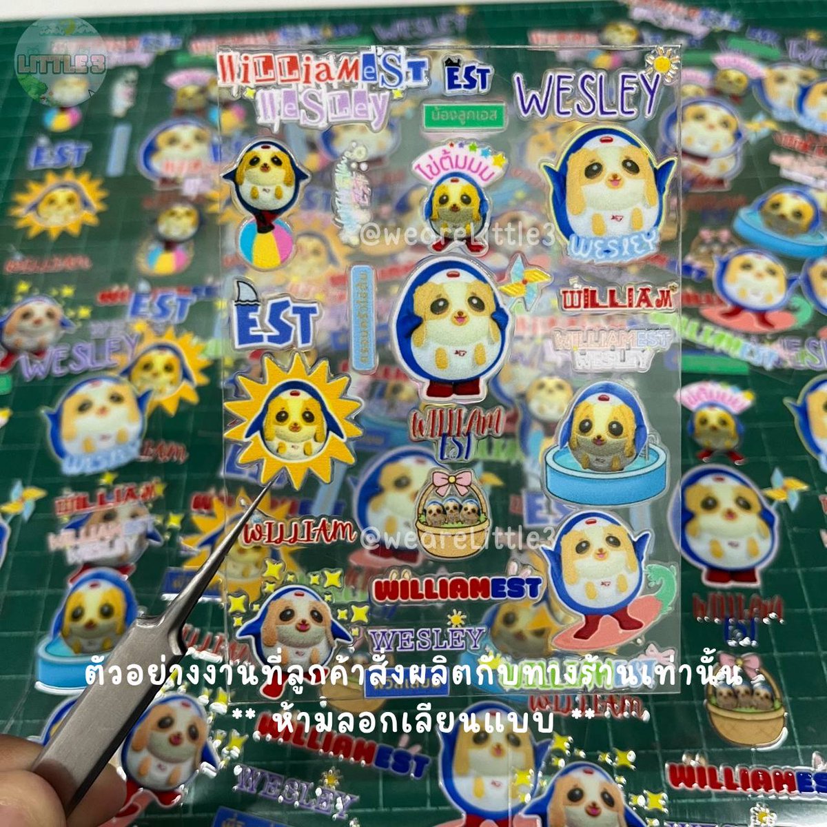 weareLittle3's tweet photo. 🧸 เจ้าก้อนห���านๆน่ารักขนาดนี้ โปรโมชั่นร้านเราก็น่ารักไม่แพ้กัน! 🧸

 รับผลิต Sticker UV DTF   
ᯓᰔ ขนาด3-5ซม → 3-. 
ᯓᰔ ขนาดไม่เกิน A7 → 9-.  

สนใจสั่งผลิต สอบถามเพิ่มเติม ↳ https://t.co/tWQotpW6rN 

#รับผลิตgiveaway #รับทําของแจก #รับทำสติกเกอร์ #giveaway 

🌻 ไม่มีขั้นต่ำ (โปรโมชั่นถึงสิ้นเดือนกันยายนนี้เท่านั้น) 
⚡งานผลิตไทย รอไม่นาน 
✄-ตัดตามขนาดให้พร้อมใช้งาน

#LYKNReflexionConcert #WilliamEstConcert