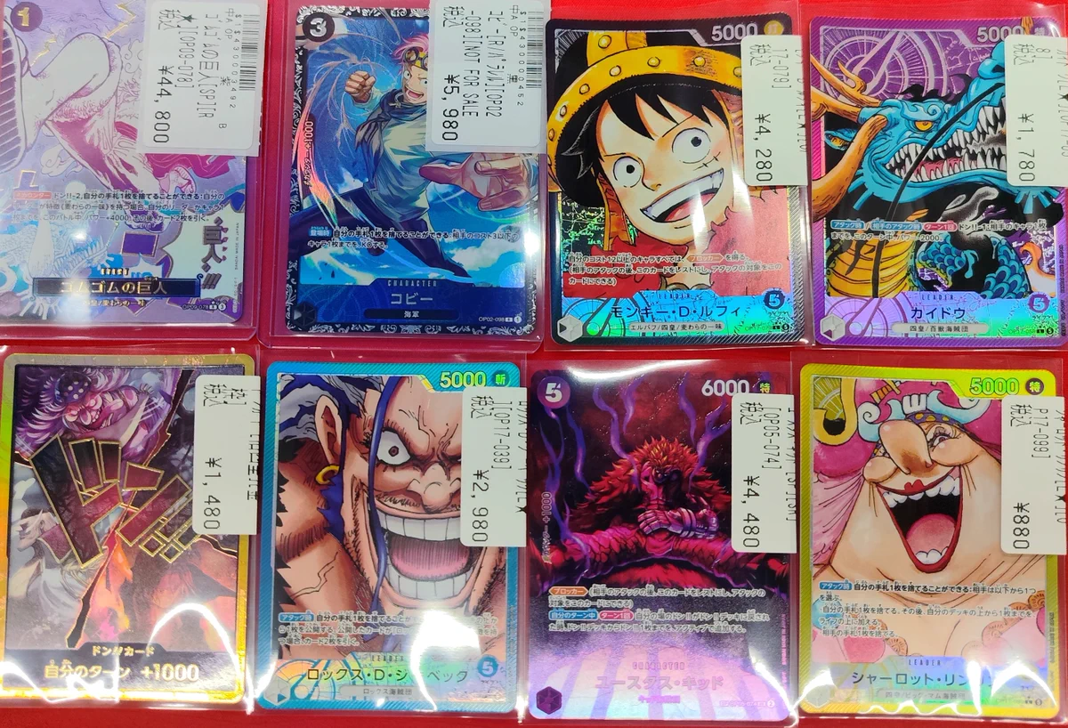 ラウンドワン　ワンピースカード　フルコンプ フルコンプ立川南口店 on X: 