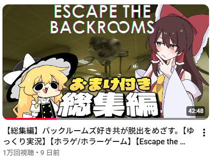 Syake_panCh's tweet photo. なんか1万再生行ってたんだが
本当に見てくださっている方ありがとうございます！
これからも頑張ります！ https://t.co/oY2NwqgHx1