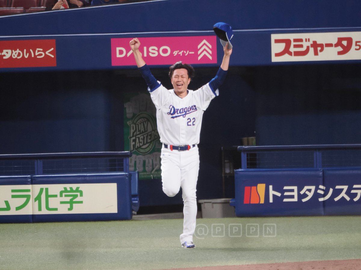 p_p__pn's tweet photo. クラウン賞最優秀選手、入場　#大野雄大 https://t.co/s2ZTO29lHN