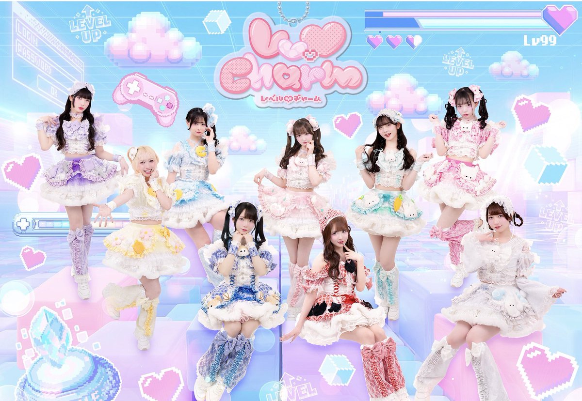 lv_charmy1's tweet photo. Lv.♡charmワンマン開催に向けて、ファン有志でのお祝い企画を立ち上げました😊

フォロー&amp;拡散よろしくお願いいたします！🙇🏼

企画参加につきましては
随時更新していきますのでお待ちください。
#レベチャ　#レベルチャーム https://t.co/qdT1ZFAxNi