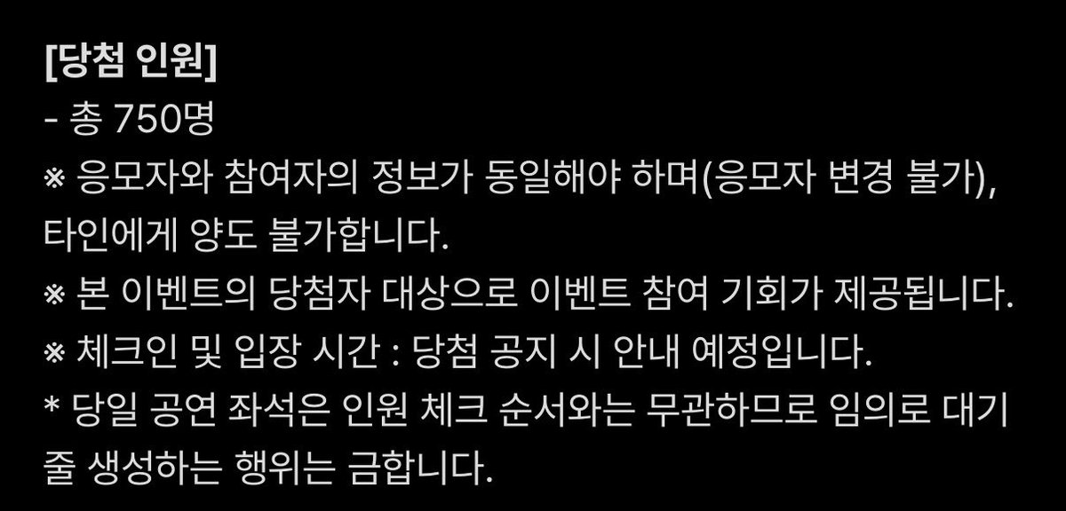 nextmistxke's tweet photo. 츠암나 차라리 우리한테 보여주기 싫다고 해 https://t.co/Zfh9rKTMeJ