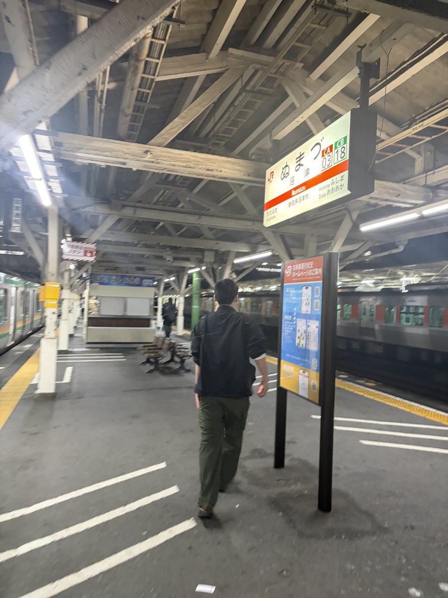 sskibrth0626's tweet photo. 台風の中の沼津。

沢山のお客様、有難う御座いました。

テッチャン（新出哲大）との
「のぼう」通りました‼️

立//教小学校以来（中学で半除籍）の、
大きな合格です。
嬉しいです。

２回戦以上、精進します🙇‍♂️ https://t.co/Jr89aPbpwY