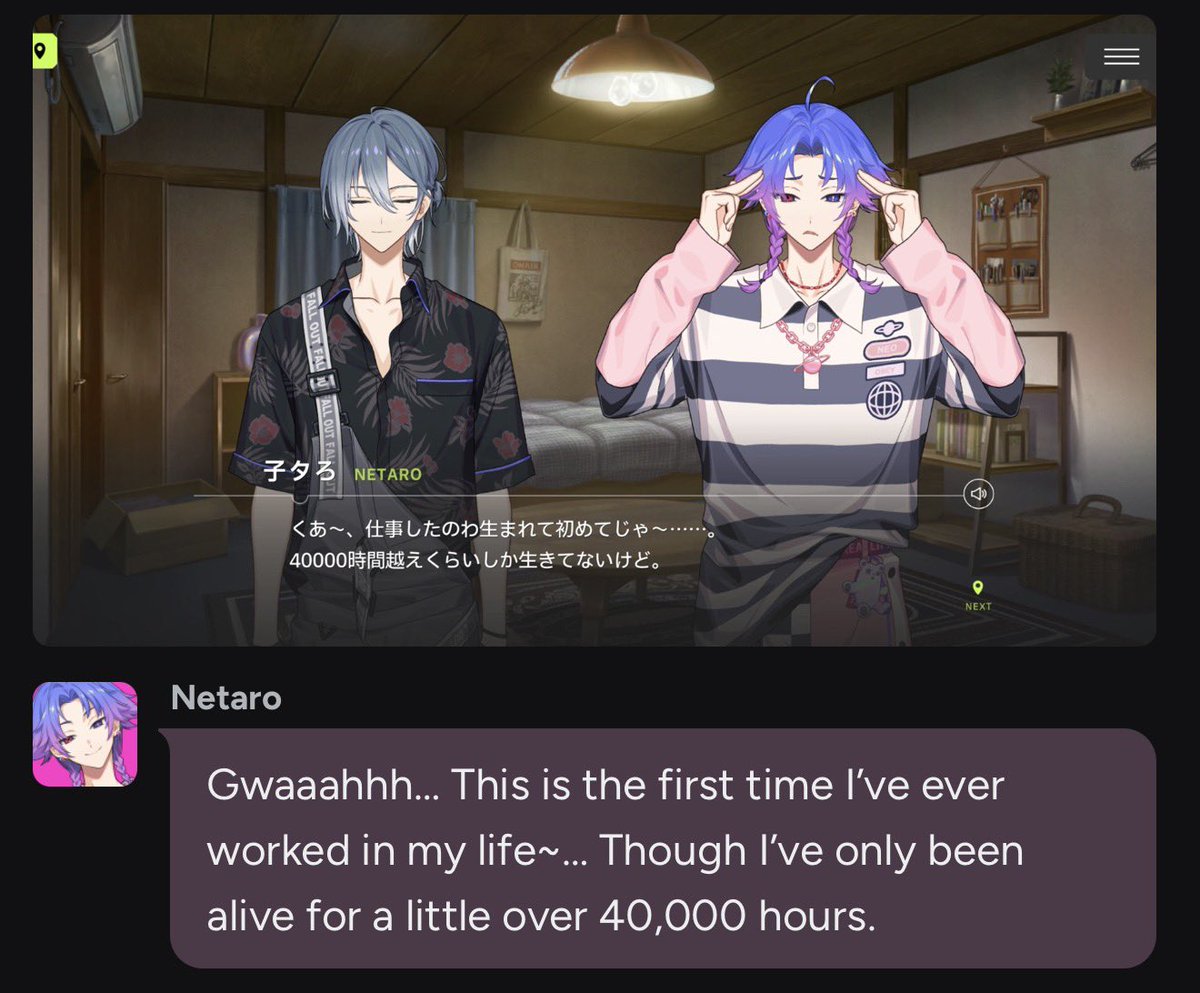 rabumeiku's tweet photo. no way a preschooler is older than him. you cant make this upppp https://t.co/DKFeQ1CZ1I