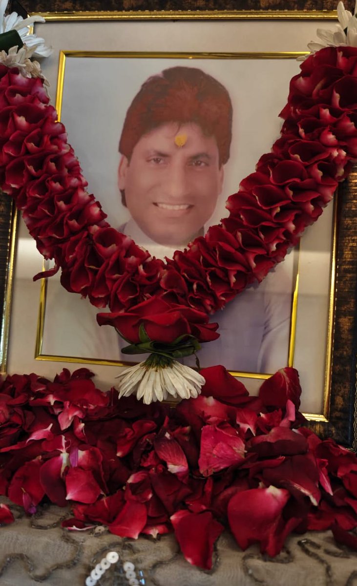 iRajuSrivastava's tweet photo. On our Father's Remembrance Day, we miss him with fond memories - Antara &amp; Aayushmaan Srivastava 🌸 https://t.co/QWjoHsS3oi