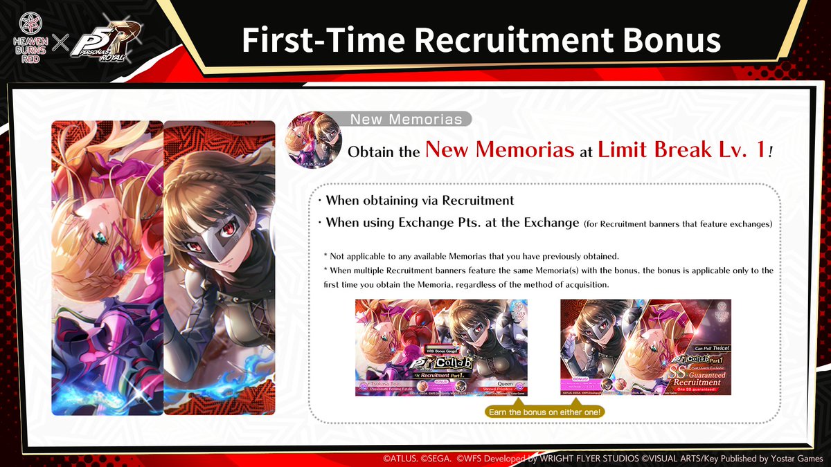 hbr_official_en's tweet photo. Collab Information Reveal - First-Time Recruitment Bonus

#HeavenBurnsRed #Yostar  #HeavenBurnsRedxPersona5Royal https://t.co/jXyExTg7gQ