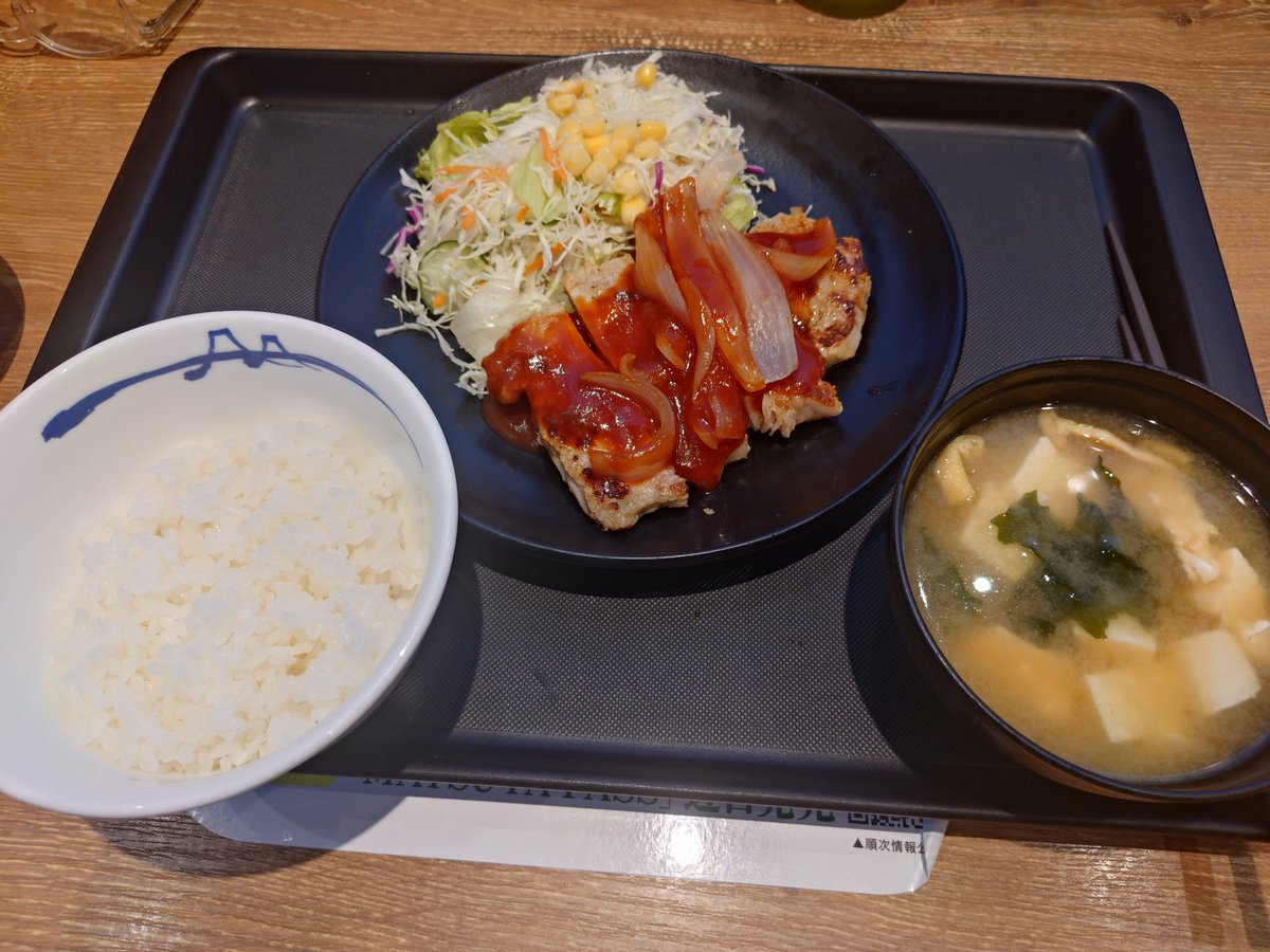 1919mame's tweet photo. 松屋でポークケチャップ定食😋
厚切りポークが(*•̀ᴗ•́*)👍 https://t.co/j5D8mprNdt