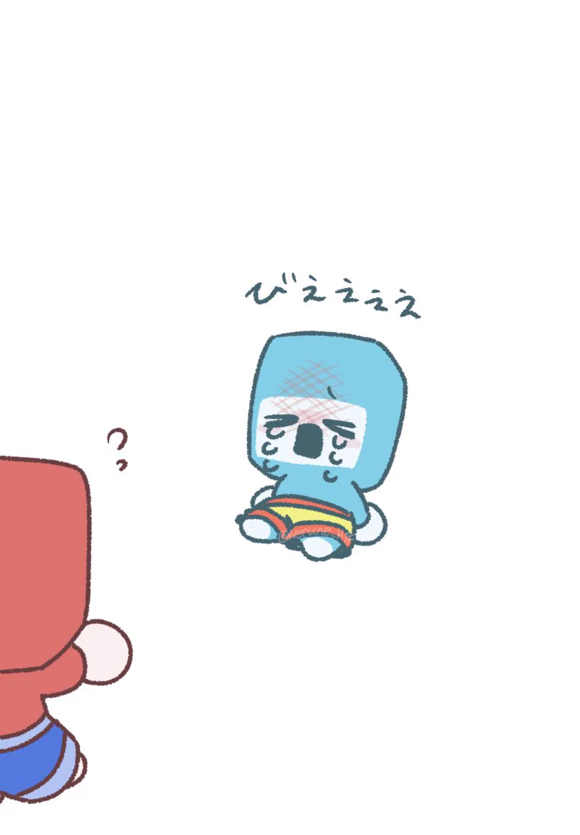 🍀へるねぇ🍀 on X: 
