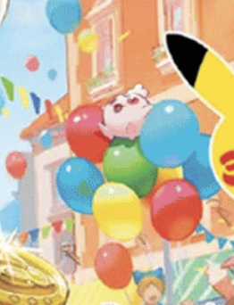 justmeg's tweet photo. lil igglybuff pretending to be a balloon 🥹 https://t.co/Uw09Sct5Zx