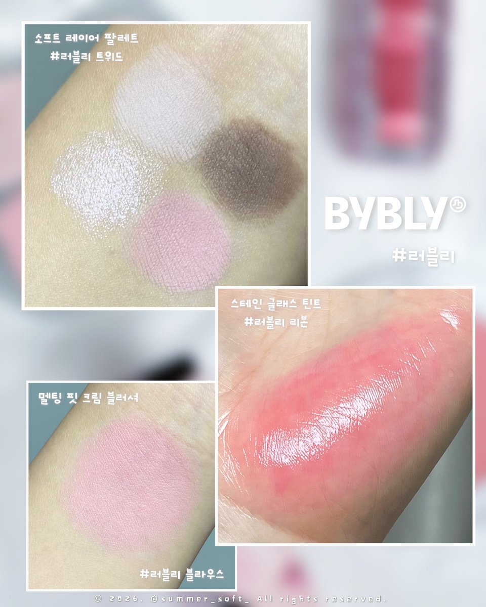summer_soft_'s tweet photo. #광고 (리워드링크)

🩷RT 추첨 두 분께 바이블리 BE:COLLECTION 상품 중 랜덤 1개 구매 가능한 쿠폰을 드립니다!🩷

바이블리 BE:COLLECTION은
패션 • 뷰티를 통해 나만의 추구미를 찾아가고 완성하는 바이블리의 색조 컬렉션이에요!

퓨어 • 러블리 • 모던 • 볼드 • 힙
다섯 가지 추구미 중에 저는 러블리를 골라보았어요🩷

귀엽고 사랑스러운 무드를 좋아하거든요!
₊·*◟(⌯ˇ▾ ˇ⌯)◜‧*･ 🍓

‘어떻게 컬러 매치하지?’ 고민할 필요 없이 같은 라인으로 구매하면 무조건 성공인!

저는 블러셔가 특히 만족스럽더라구요🤤
촉촉한 볼 표현 좋아하는 분들에게 완전 추천!

✩ 소프트 레이어 팔레트 - 러블리 트위드
https://t.co/hpuDHp0raz

✩ 멜팅 핏 크림 블러셔 - 러블리 블라우스
https://t.co/BnUMqxf6U9

✩ 스테인 글래스 틴트 - 러블리 리본
https://t.co/S6Rs2A944a