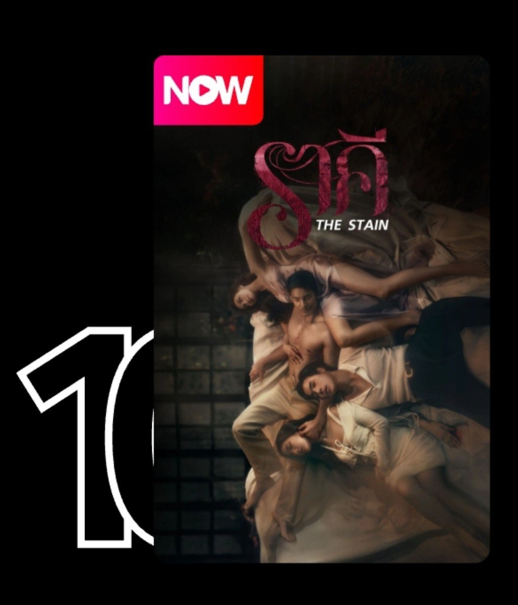 APOPRTEAM's tweet photo. The Stain Director's Cut tops the Charts as the most watched movie on #TrueVisionsNOW 5th week in a row!

#1 place The Stain Director’s cut
#10 place The Stain Theatrical version

Congratulations to APO & The Stain team.

NATTAWIN AS PRAN 

#ราคีTHESTAIN @TrueVisions
@Nnattawin1 #ApoNattawin