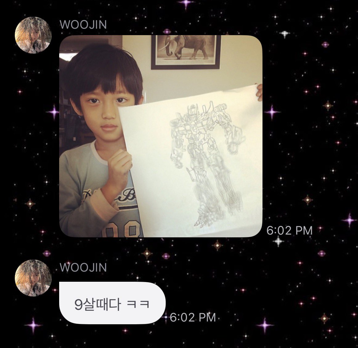 rylouette's tweet photo. Woojin ngirim foto dia pas umur 9 tahun GEMES😭🤏 https://t.co/Z0isSjXKKB
