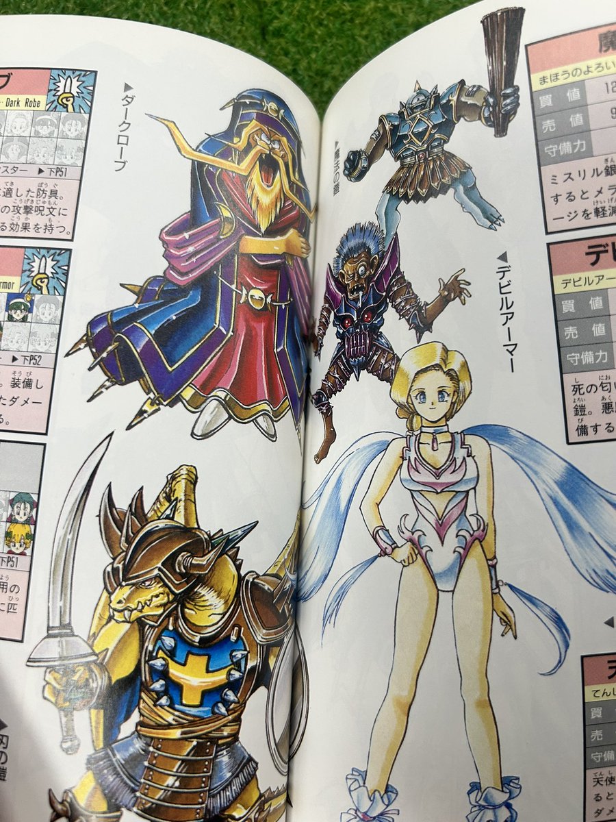 inakkusu_TOTR's tweet photo. モンスターが装備してる姿なんて見たことないからめっちゃいいなこれ https://t.co/2GYHBvAFl3
