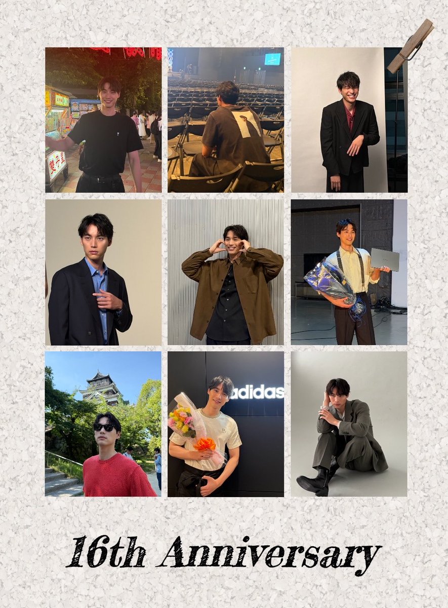 fukushi_staff's tweet photo. 本日9月21日、
研音所属16周年を迎えました💫

気づけば16年…！
日々応援してくださる皆さまのおかげです。

17年目もよろしくお願いします🤝🏻
#福士蒼汰 https://t.co/ImbZG3nAWK