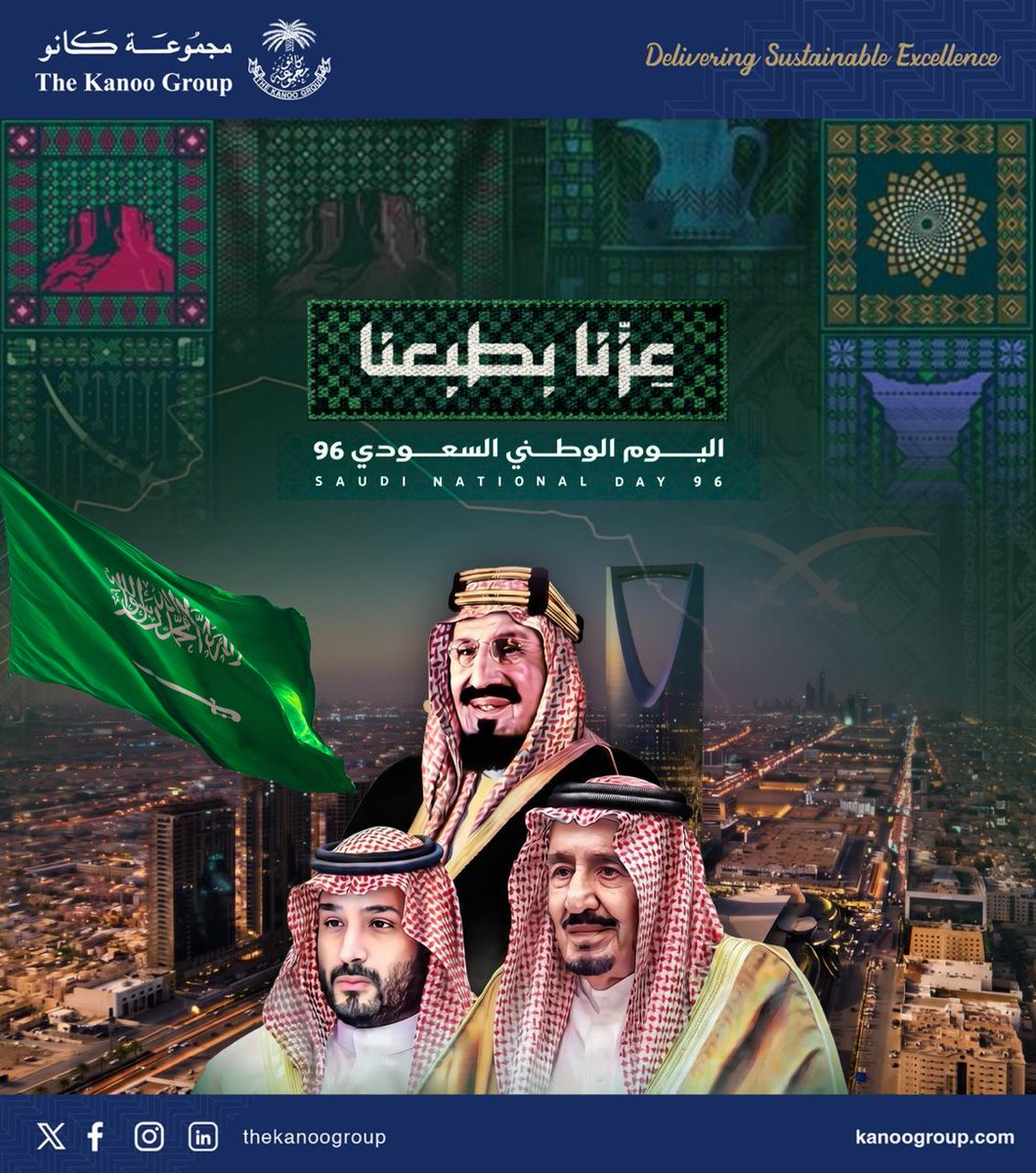 KanooGroup_UAE's tweet photo. Happy National Day, Saudi Arabia! May the flag always wave high with honor and glory!

#KSA96 #SaudiArabiaNationalDay #KSANationalDay96 #SaudiArabia #KSA https://t.co/12zENSqBem