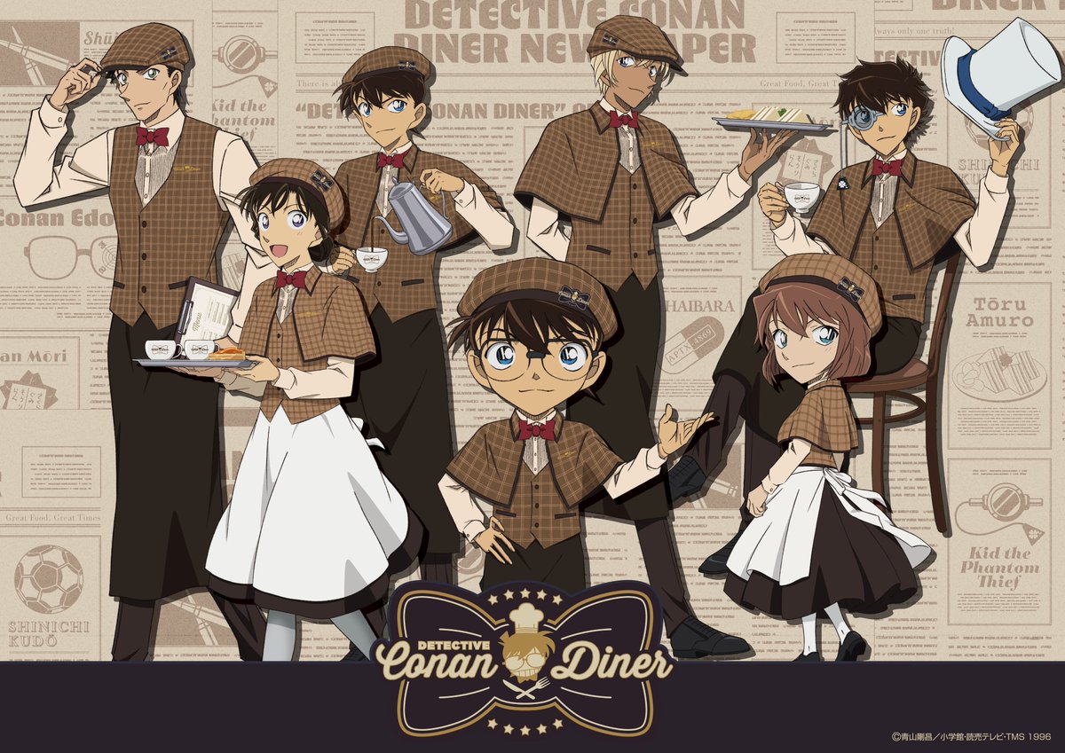 CONAN_DINER's tweet photo. ／
「名探偵コナンダイナー」
　追加情報解禁！
＼

#名探偵コナンダイナー の追加情報を公開しました！
ぜひチェックしてください👀

👇公式サイト
https://t.co/twMsUHiGIy
#名探偵コナン　#コナンダイナー https://t.co/4HcmkS578i