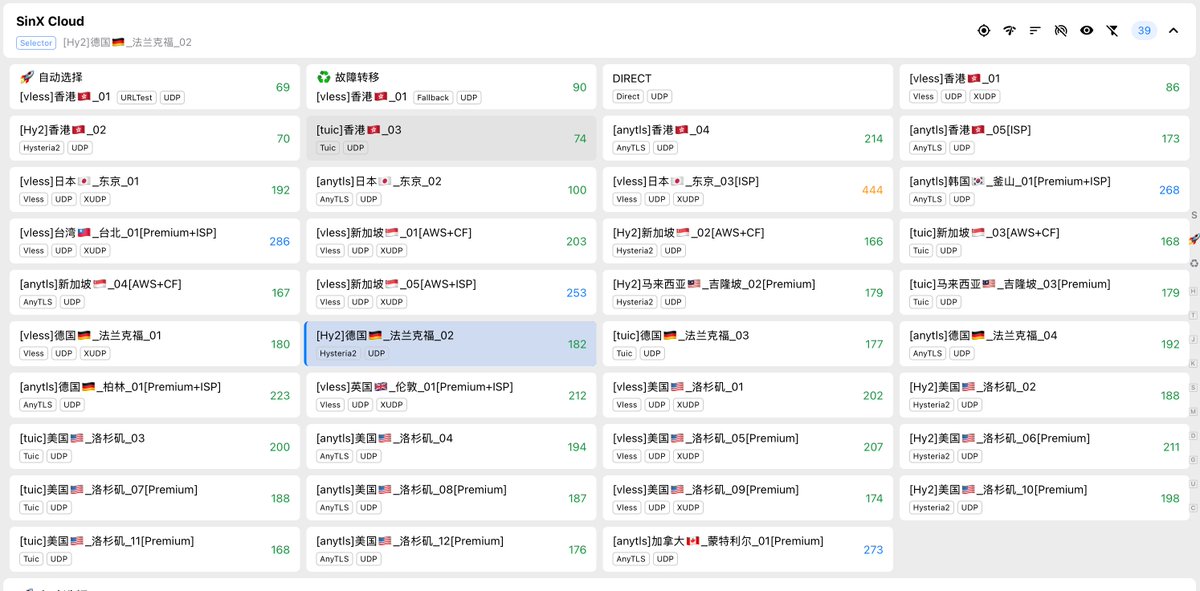 byteharbor1v7x's tweet photo. @gucheng393 @niaoshu 可以试试用我的梯子， https://t.co/r0bkR3fS4Q , 各种高质量IP 随便登录 https://t.co/gE6q5SbrRn
